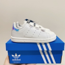 Adidas Kids Shoes